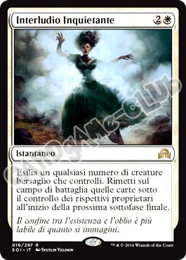 016 / 297 Interludio Inquetante rara normale (IT) -NEAR MINT-