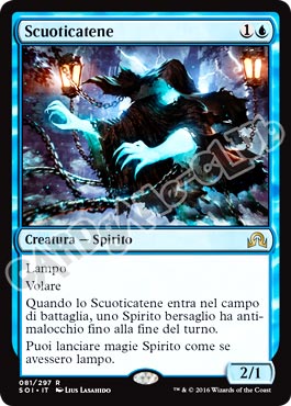 081 / 297 Scuoticatene rara normale (IT) -NEAR MINT-