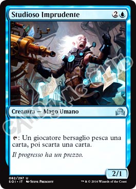 082 / 297 Studioso Imprudente non comune normale (IT) -NEAR MINT-
