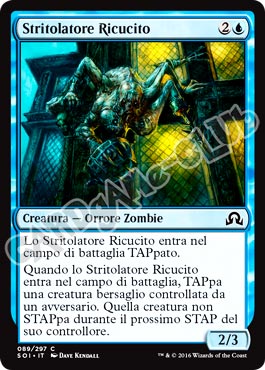 089 / 297 Stritolatore Ricucito comune normale (IT) -NEAR MINT-