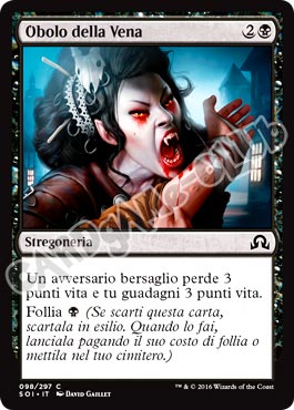 098 / 297 Obolo della Vena comune normale (IT) -NEAR MINT-