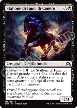 136 / 297 Stallone di Fauci di Cenere comune normale (IT) -NEAR MINT-