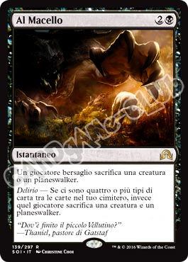 139 / 297 Al Macello rara normale (IT) -NEAR MINT-