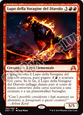 192 / 297 Lupo della Voragine del Diavolo rara mitica normale (IT) -NEAR MINT-