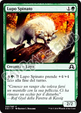 222 / 297 Lupo Spinato comune normale (IT) -NEAR MINT-