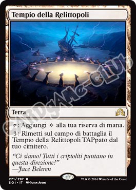 271 / 297 Tempio della Relittopoli rara normale (IT) -NEAR MINT-