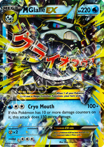 035 / 162 Mega Glalie EX rara EX foil (EN) -NEAR MINT-