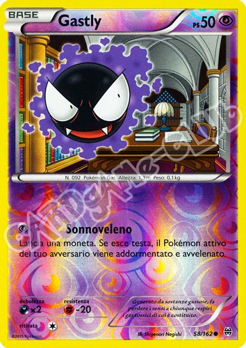 058 / 162 Gastly comune foil reverse (IT) -NEAR MINT-