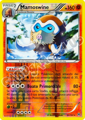 082 / 162 Mamoswine rara foil reverse (IT) -NEAR MINT-