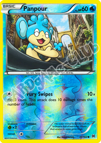 041 / 162 Panpour comune foil reverse (EN) -NEAR MINT-