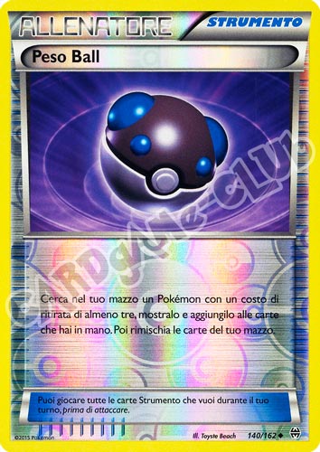 140 / 162 Peso Ball non comune foil reverse (IT) -NEAR MINT-