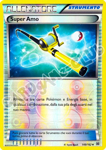 149 / 162 Super Amo non comune foil reverse (IT) -NEAR MINT-