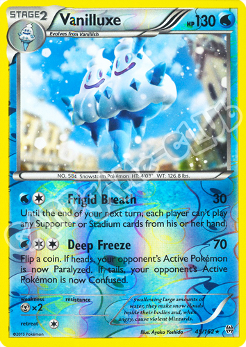 045 / 162 Vanilluxe rara foil reverse (EN) -NEAR MINT-