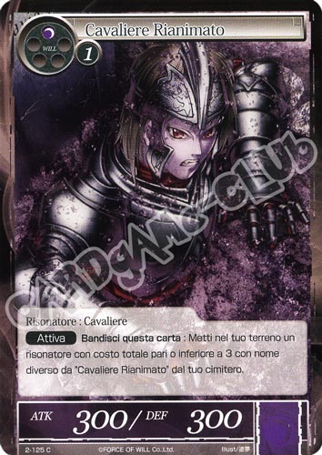 WOW2-IT125 Cavaliere Rianimato comune normale (IT) -NEAR MINT-