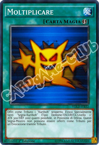 YGLD-ITB32 Moltiplicare comune 1a Edizione (IT) -NEAR MINT-