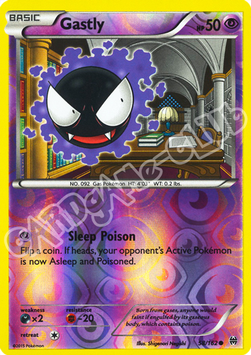 058 / 162 Gastly comune foil reverse (EN) -NEAR MINT-