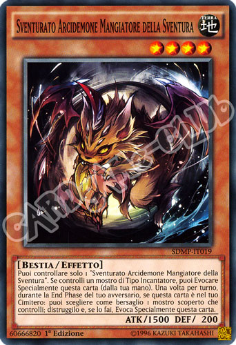 SDMP-IT019 Sventurato Arcidemone Mangiatore della Sventura comune 1a Edizione (IT) -NEAR MINT-