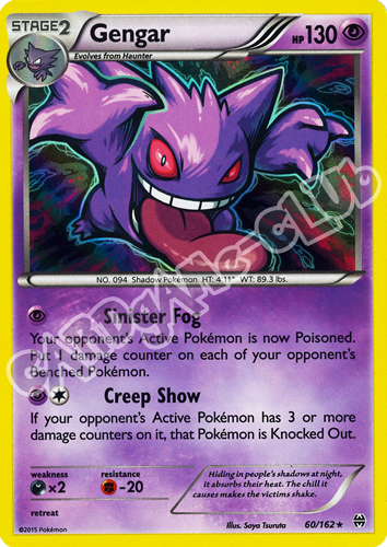 060 / 162 Gengar rara foil (EN) -NEAR MINT-