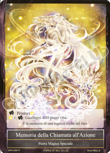 BFA1-IT096 Memoria della Chiamata all'Azione rara normale (IT) -NEAR MINT-