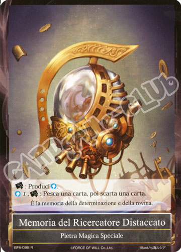 BFA1-IT098 Memoria del Ricercatore Distaccato rara normale (IT) -NEAR MINT-