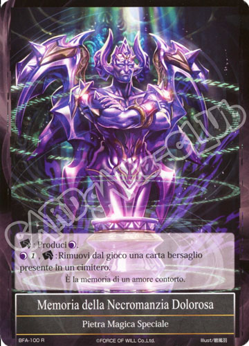 BFA1-IT100 Memoria della Necromanzia Dolorosa rara normale (IT) -NEAR MINT-