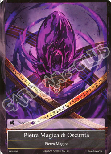BFA1-IT101 Pietra Magica di Oscurita' comune normale (IT) -NEAR MINT-