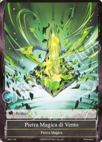BFA1-IT105 Pietra Magica di Vento comune normale (IT) -NEAR MINT-