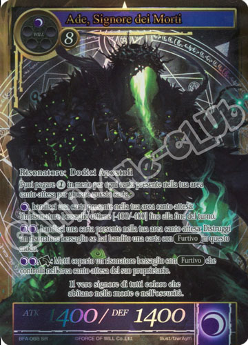 BFA1-IT068 Ade, Signore dei Morti super rara parallel (IT) -NEAR MINT-