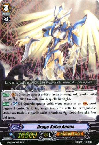 BT02-IT004 Drago Salva Anima tripla rara foil (IT) -NEAR MINT-