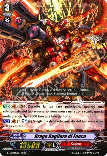 BT02-IT005 Drago Bagliore di Fuoco tripla rara foil (IT) -NEAR MINT-