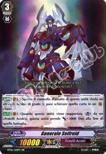 BT02-IT009 Generale Seifreid doppia rara foil (IT) -NEAR MINT-