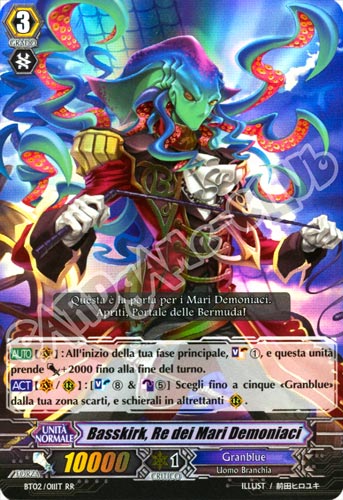 BT02-IT011 Basskirk, Re dei Mari Demoniaci doppia rara foil (IT) -NEAR MINT-
