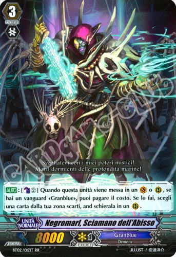 BT02-IT012 Negromarl, Sciamano dell'Abisso doppia rara foil (IT) -NEAR MINT-