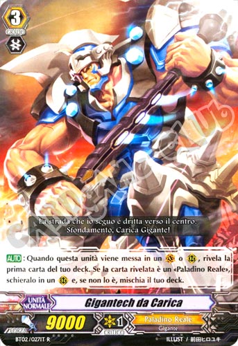 BT02-IT027 Gigantech da Carica rara foil (IT) -NEAR MINT-