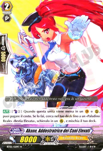 BT02-IT029 Akane, Addestratrice dei cani Elevati rara foil (IT) -NEAR MINT-