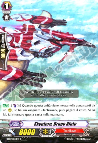 BT02-IT034 Skyptero, Drago Alato rara foil (IT) -NEAR MINT-