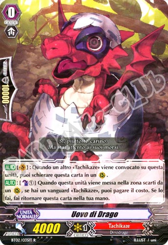 BT02-IT035 Uovo di Drago rara foil (IT) -NEAR MINT-