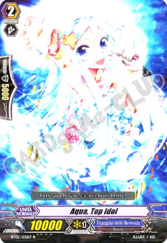 BT02-IT036 Aqua, Top Idol rara foil (IT) -NEAR MINT-