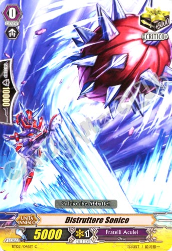 BT02-IT045 Distruttore Sonico comune normale (IT) -NEAR MINT-