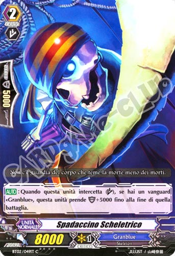 BT02-IT049 Spadaccino Scheletrico comune normale (IT) -NEAR MINT-