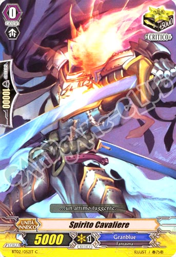 BT02-IT052 Spirito Cavaliere comune normale (IT) -NEAR MINT-