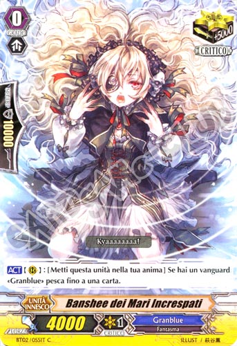 BT02-IT055 Banshee dei Mari Increspati comune normale (IT) -NEAR MINT-