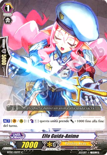 BT02-IT057 Elfo Guida-Anime comune normale (IT) -NEAR MINT-