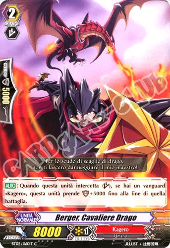 BT02-IT060 Berger, Cavaliere Drago comune normale (IT) -NEAR MINT-