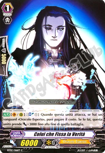 BT02-IT066 Colui che Fissa la Verita' comune normale (IT) -NEAR MINT-