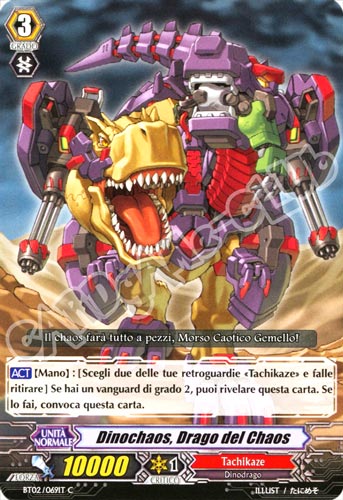 BT02-IT069 Dinochaos, Drago del Chaos comune normale (IT) -NEAR MINT-