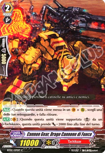 BT02-IT070 Cannon Gear, Drago Cannone di Fuoco comune normale (IT) -NEAR MINT-