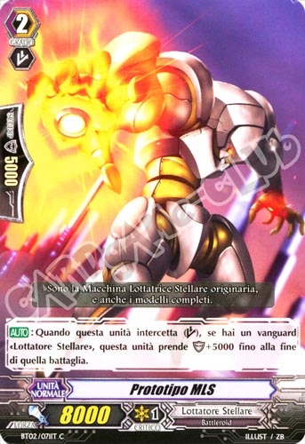 BT02-IT071 Prototipo MLS comune normale (IT) -NEAR MINT-