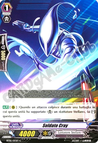 BT02-IT072 Soldato Cray comune normale (IT) -NEAR MINT-