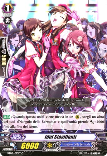 BT02-IT075 Idol Sfavillanti comune normale (IT) -NEAR MINT-